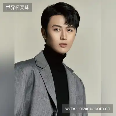 邵雨欣