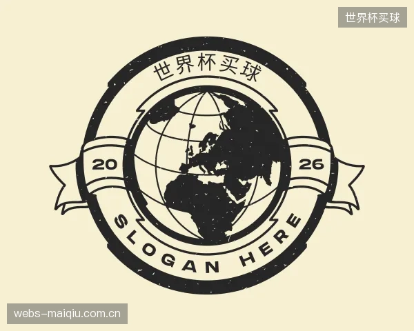 解读世界杯买球部门